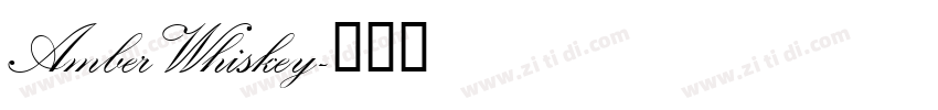 Amber Whiskey字体转换